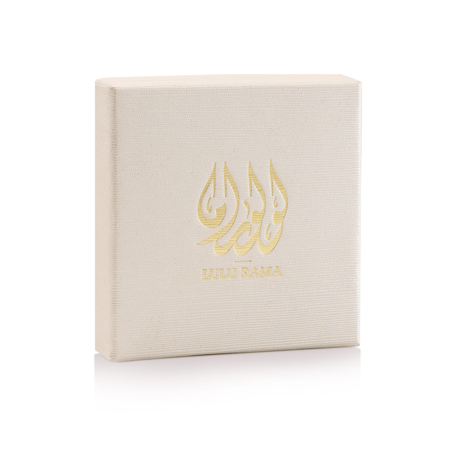 رُزم للهدايا