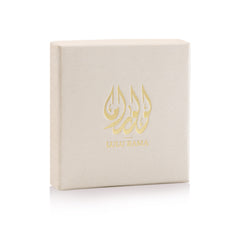 رُزم للهدايا