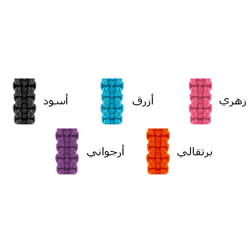 سوار إنفينيتي أسود للصداقة