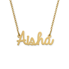 PERSONALIZED JEWELRY - Interlocking Letters Name Necklace in 18k Gold Plating