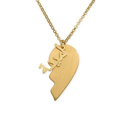 Gold plated and alloy heart necklace for couple