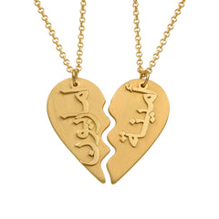 Gold plated and alloy heart necklace for couple