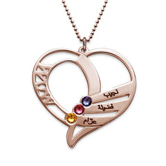 Necklace with engraved birthstone for mother in rose gold plating