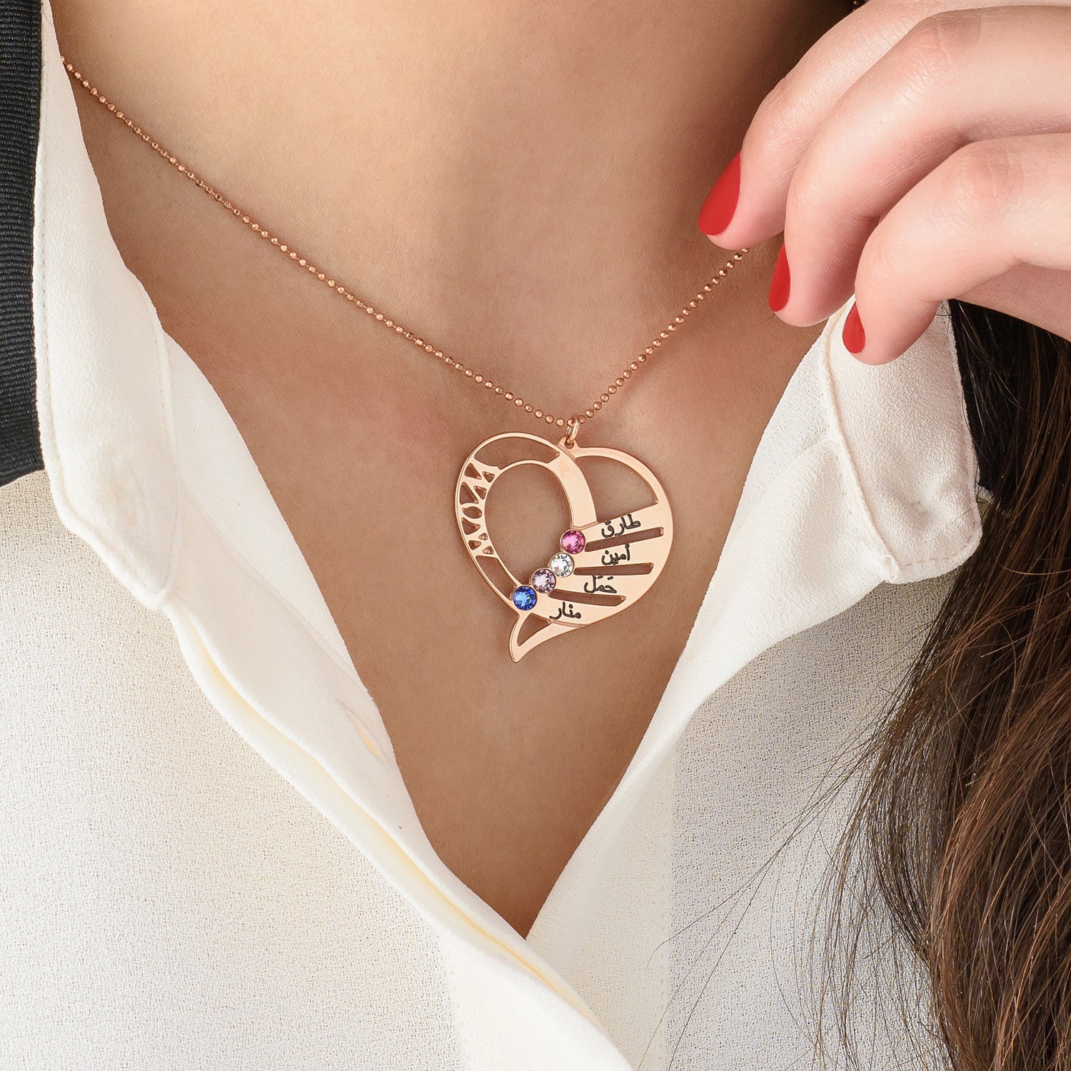 Necklace with engraved birthstone for mother in rose gold plating