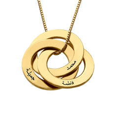 Russian ring necklace with engraving in gold plating