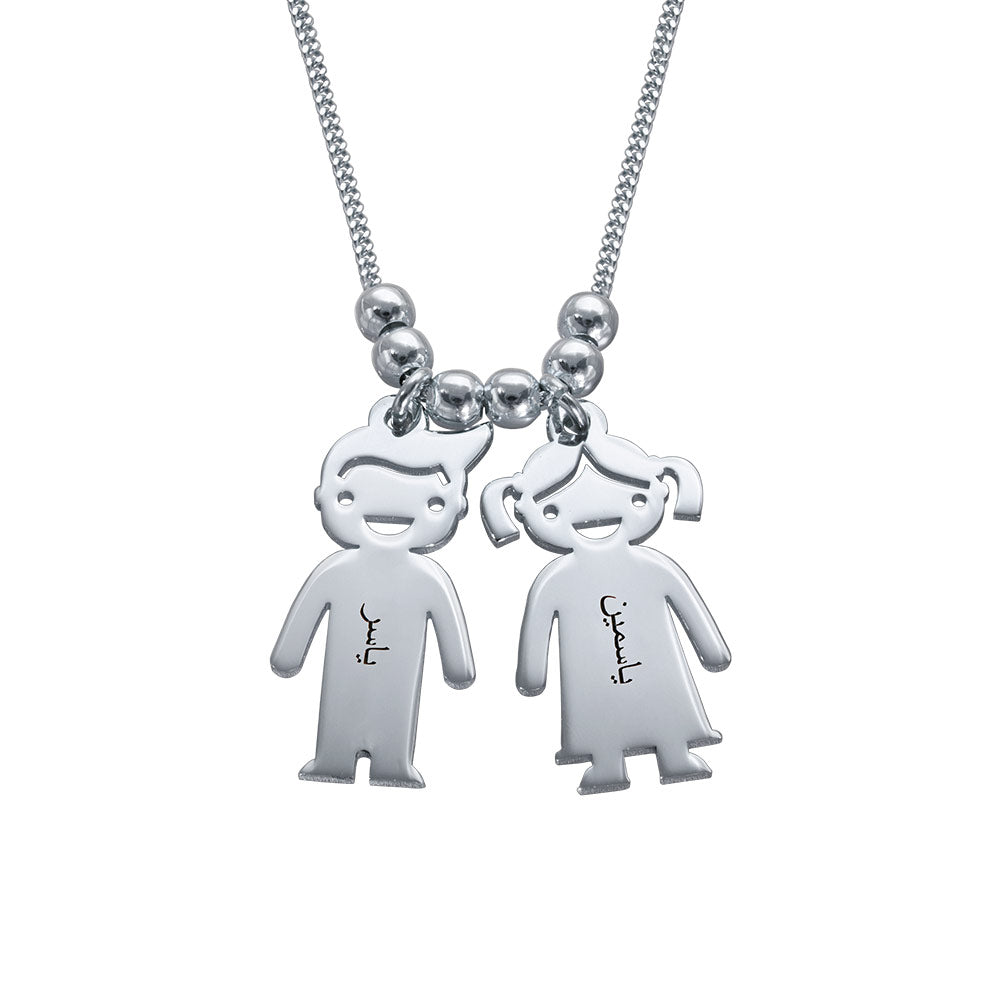 Silver necklace for mother with amulets for children
