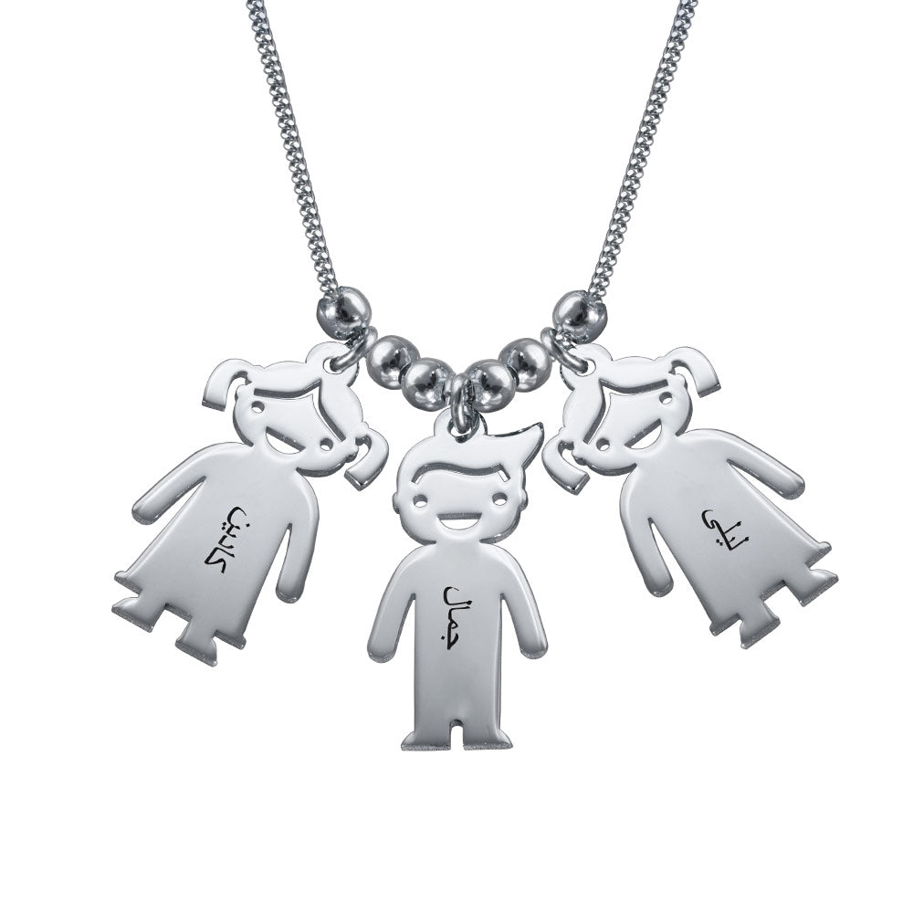 Silver necklace for mother with amulets for children