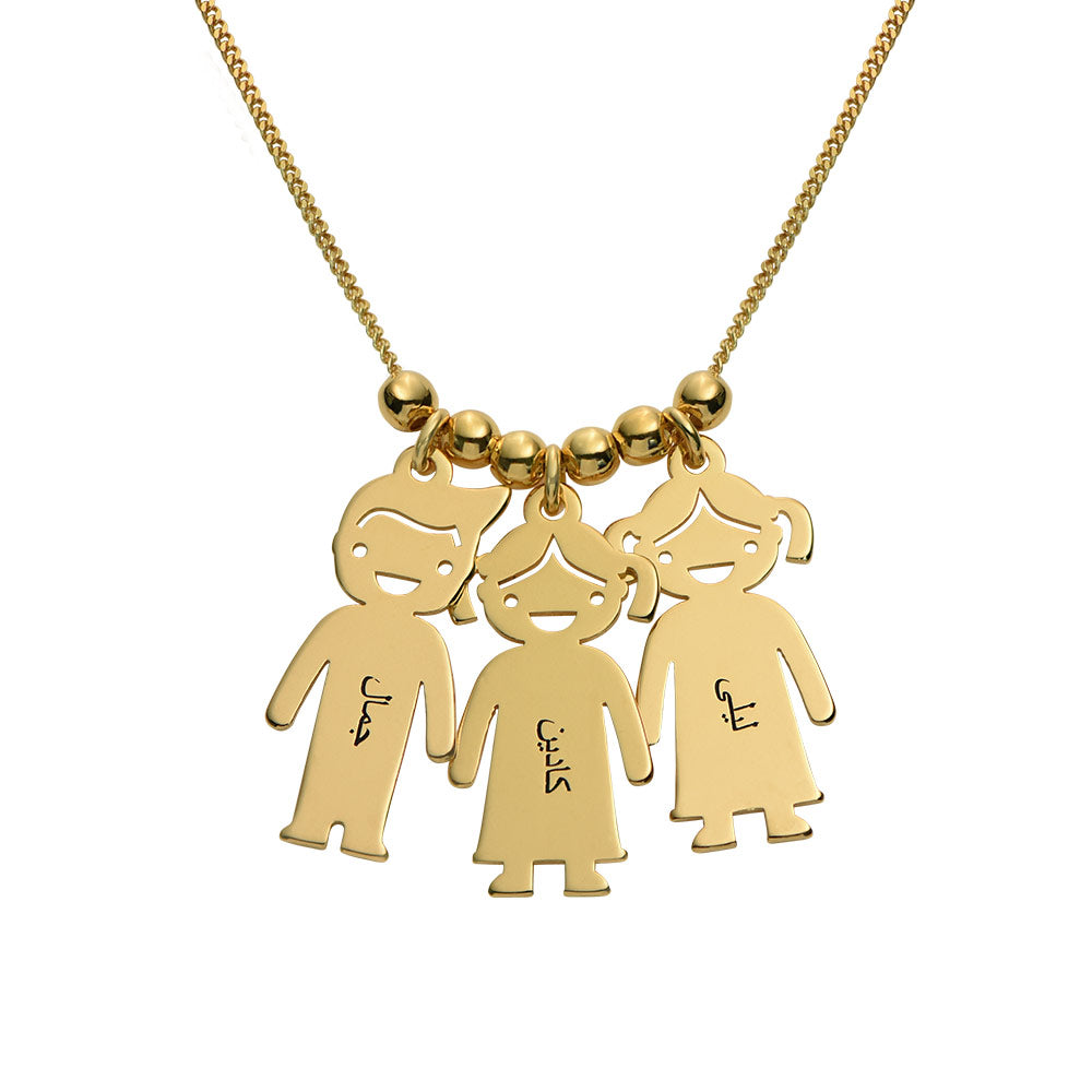 Mother's necklace with baby engraved spells