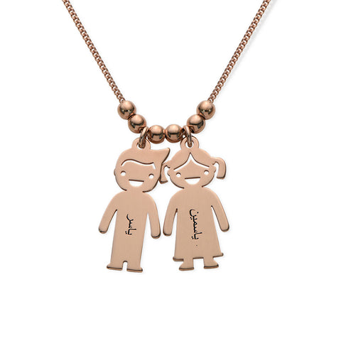 Mother's Necklace with Child Engraved Talismans in Rose Gold Plating