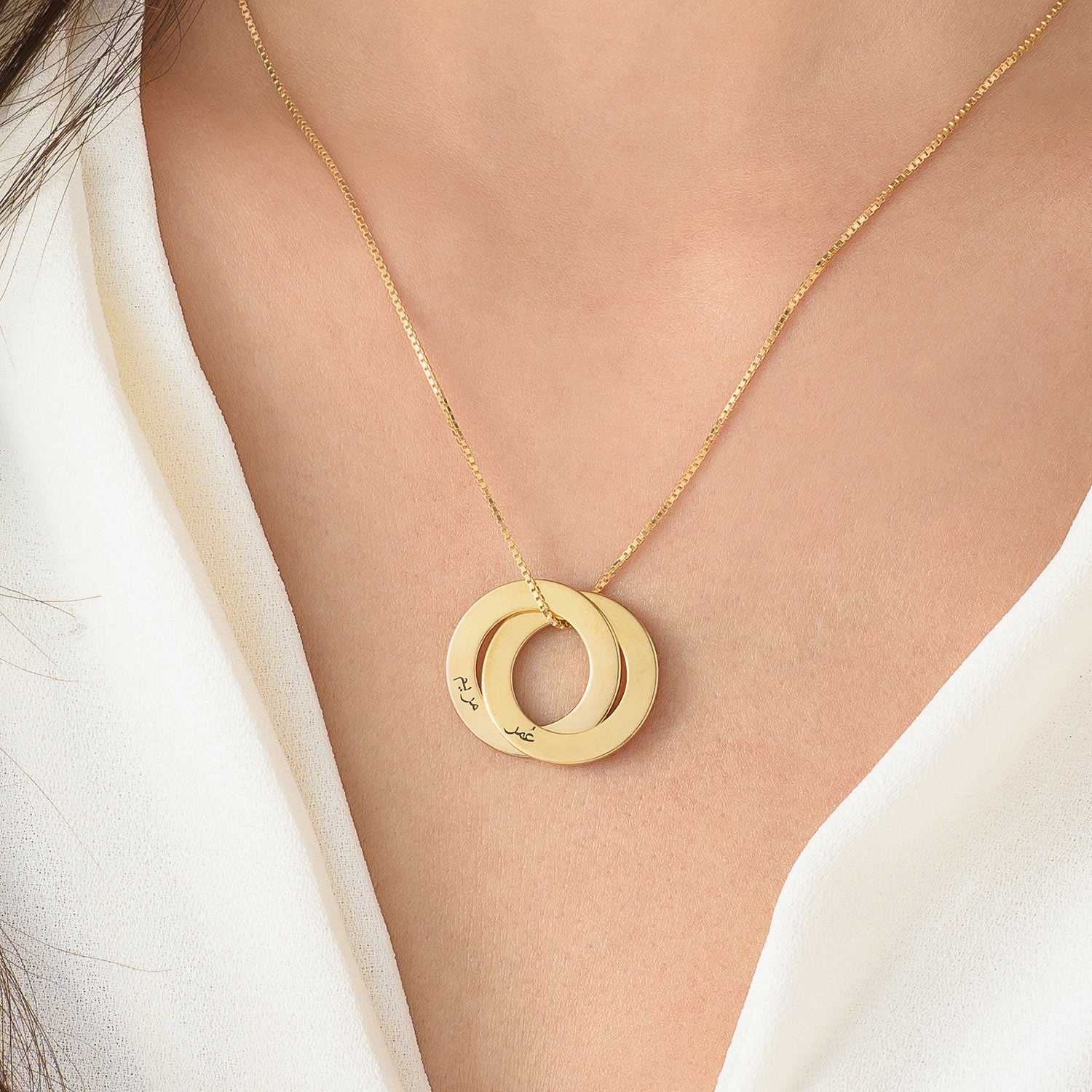 Russian ring necklace with two rings in gold plating