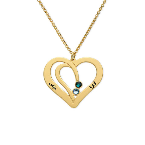 Necklace with an engraved birthstone for the couple in gold plating