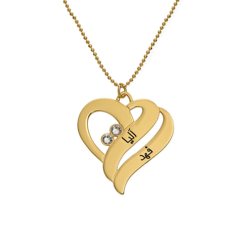 18k gold plated forever necklace with two hearts