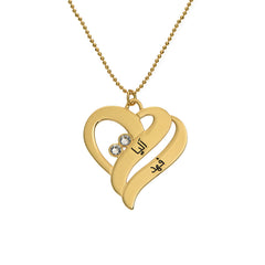 18k gold plated forever necklace with two hearts