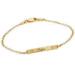 Mother's ID bracelet with gold plating